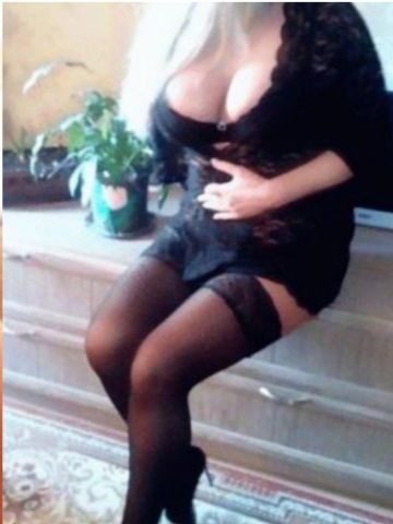 Владислава